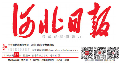 瓦力游戏·(中国区) - 官方网站