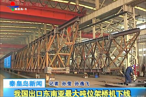 瓦力游戏·(中国区) - 官方网站