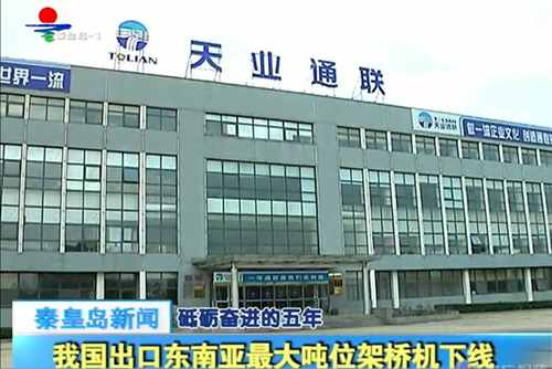 瓦力游戏·(中国区) - 官方网站