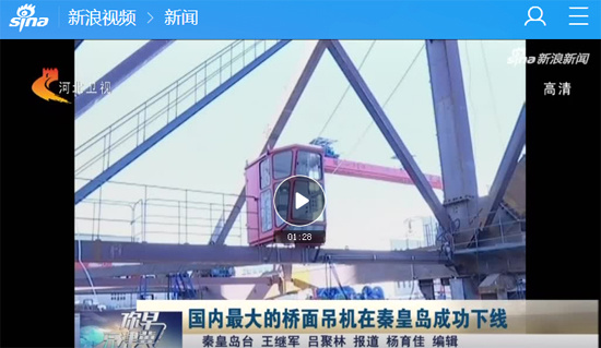 瓦力游戏·(中国区) - 官方网站