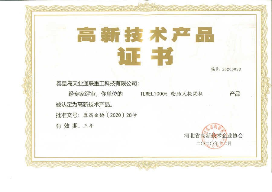 瓦力游戏·(中国区) - 官方网站