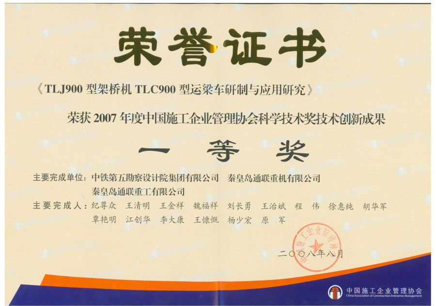 瓦力游戏·(中国区) - 官方网站