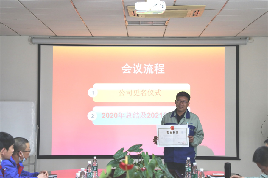 瓦力游戏·(中国区) - 官方网站