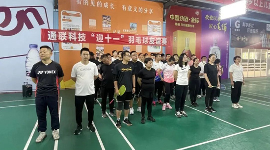 瓦力游戏·(中国区) - 官方网站