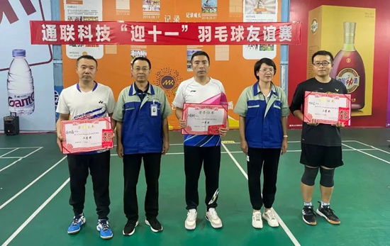 瓦力游戏·(中国区) - 官方网站