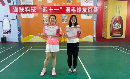 瓦力游戏·(中国区) - 官方网站