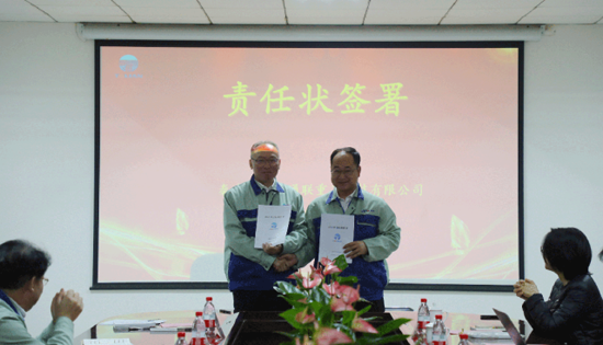 瓦力游戏·(中国区) - 官方网站