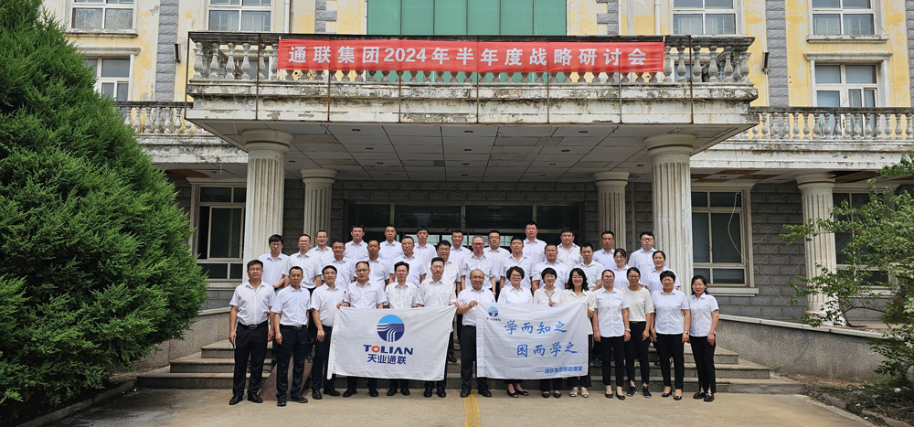 瓦力游戏·(中国区) - 官方网站