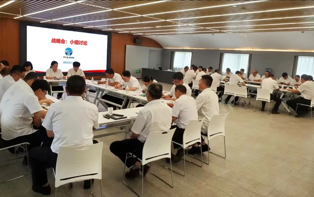 瓦力游戏·(中国区) - 官方网站