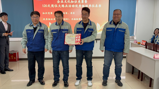 瓦力游戏·(中国区) - 官方网站