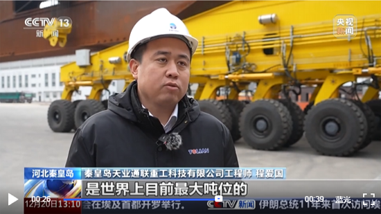 瓦力游戏·(中国区) - 官方网站