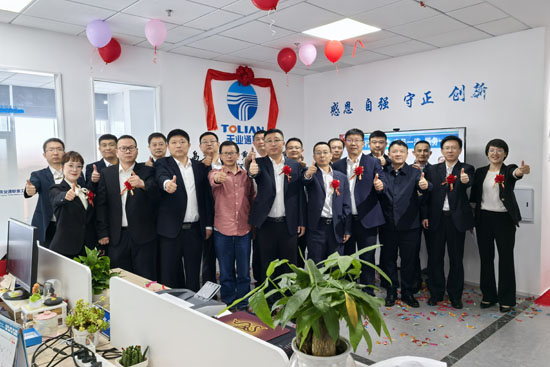 瓦力游戏·(中国区) - 官方网站