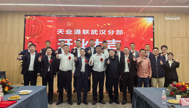 瓦力游戏·(中国区) - 官方网站