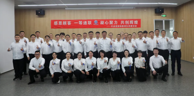 瓦力游戏·(中国区) - 官方网站