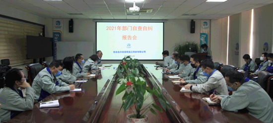 瓦力游戏·(中国区) - 官方网站