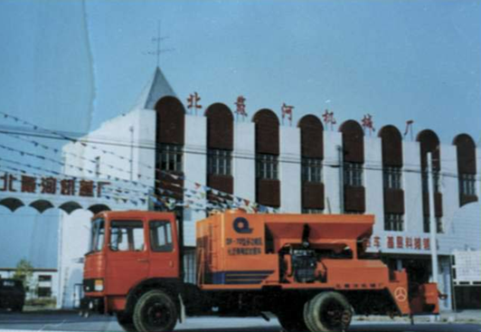 瓦力游戏·(中国区) - 官方网站