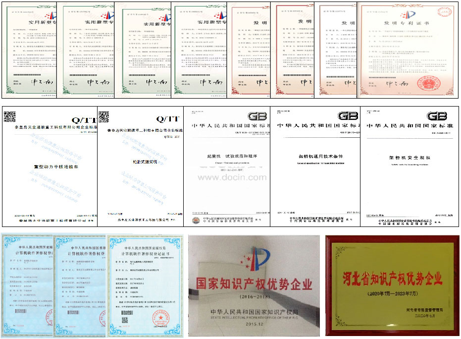 瓦力游戏·(中国区) - 官方网站