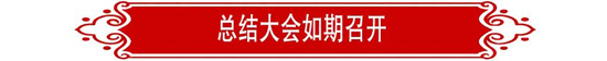 瓦力游戏·(中国区) - 官方网站