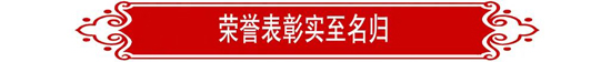瓦力游戏·(中国区) - 官方网站