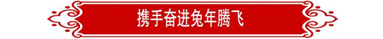 瓦力游戏·(中国区) - 官方网站