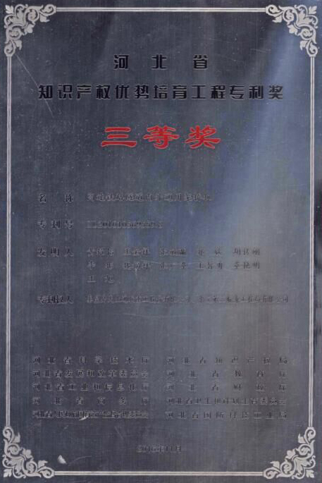 瓦力游戏·(中国区) - 官方网站