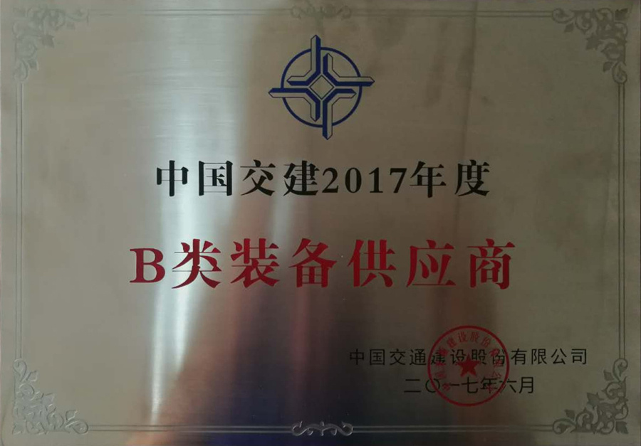瓦力游戏·(中国区) - 官方网站
