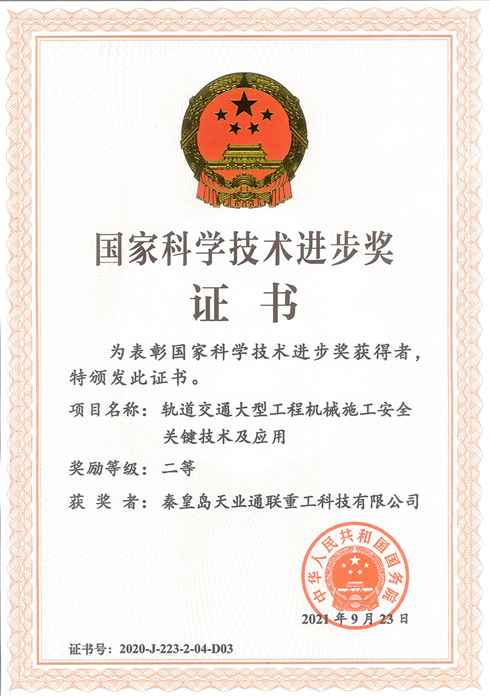瓦力游戏·(中国区) - 官方网站