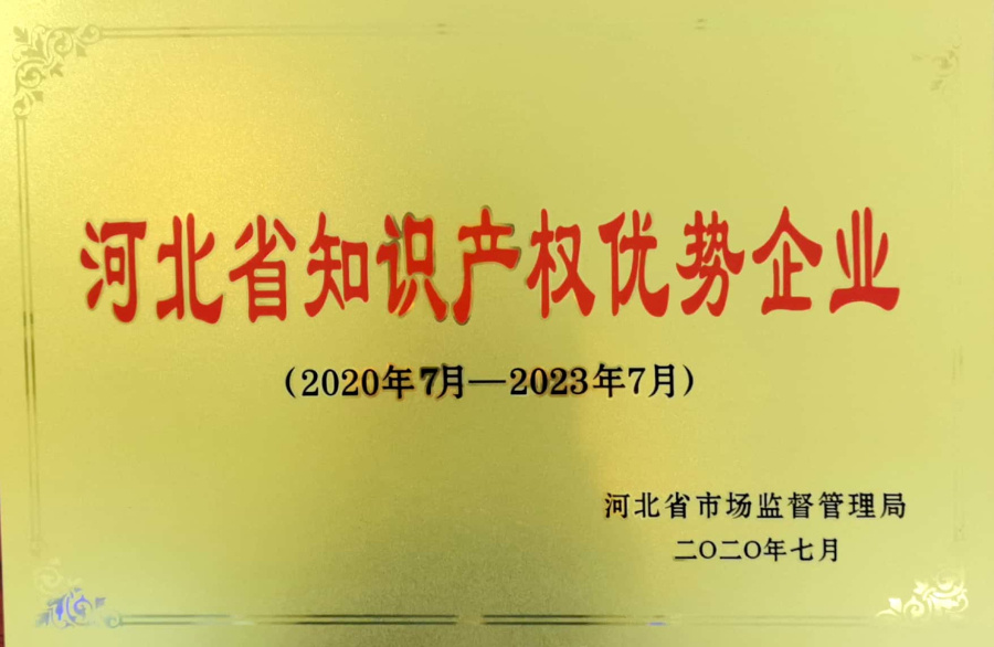 瓦力游戏·(中国区) - 官方网站